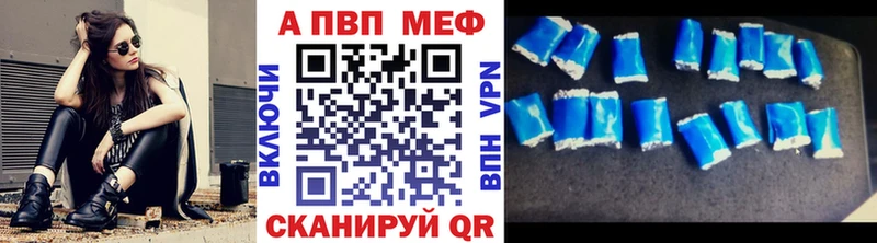 Виды наркоты Унеча Кокаин АМФЕТАМИН Меф мяу мяу