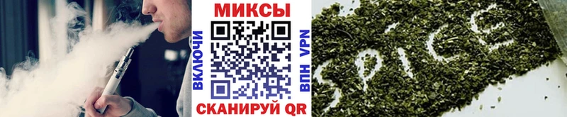 закладки  kraken ССЫЛКА  БУТИРАТ оксибутират  Унеча 