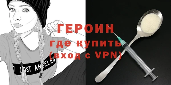 ПСИЛОЦИБИНОВЫЕ ГРИБЫ Аркадак
