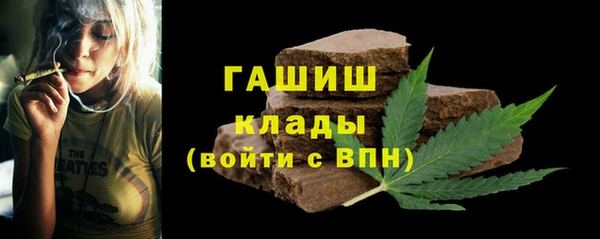 герыч Арсеньев