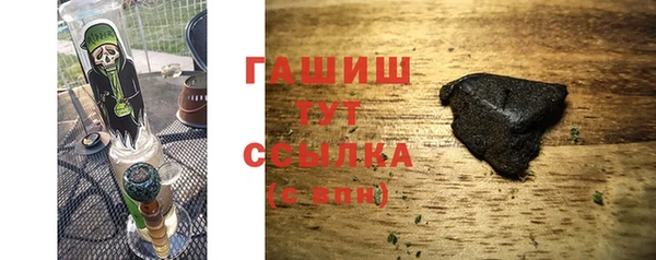ПСИЛОЦИБИНОВЫЕ ГРИБЫ Аркадак