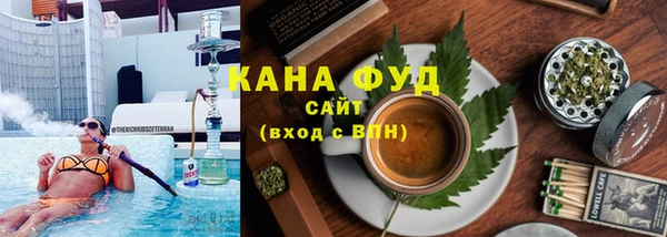 ПСИЛОЦИБИНОВЫЕ ГРИБЫ Аркадак