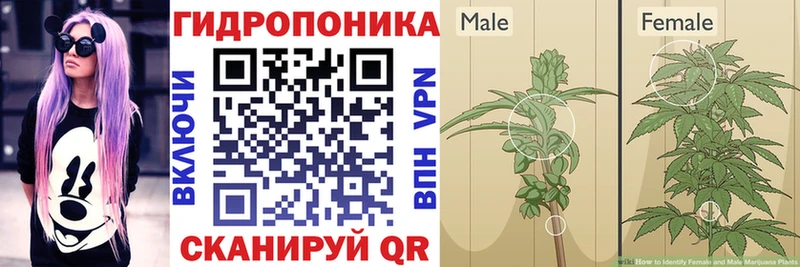 МАРИХУАНА AK-47  Унеча 